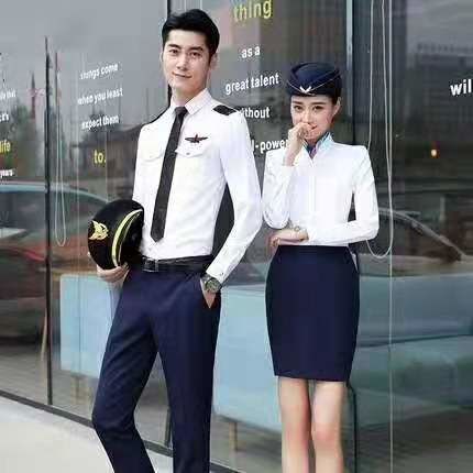 招聘（空姐，空少， 員）